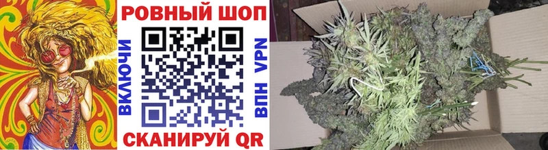 Продажа наркотиков Красково ГАШ  Кокаин  МЕФ  APVP  Метамфетамин  Бошки Шишки  АМФ 