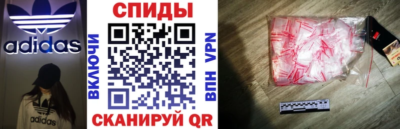 Amphetamine 98%  купить  сайты  Красково 
