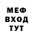 Конопля THC 21% Seth Peake