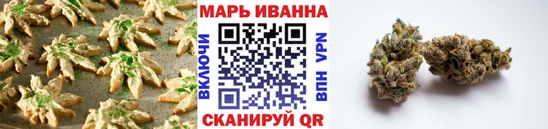 как найти   Красково  Cannafood конопля 