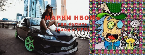 амфетамин Алзамай
