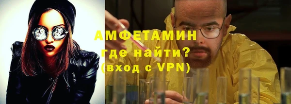 экстази Алексин