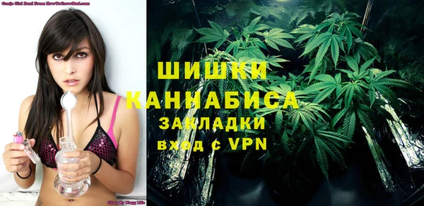 экстази Алексин
