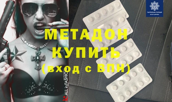 экстази Алексин