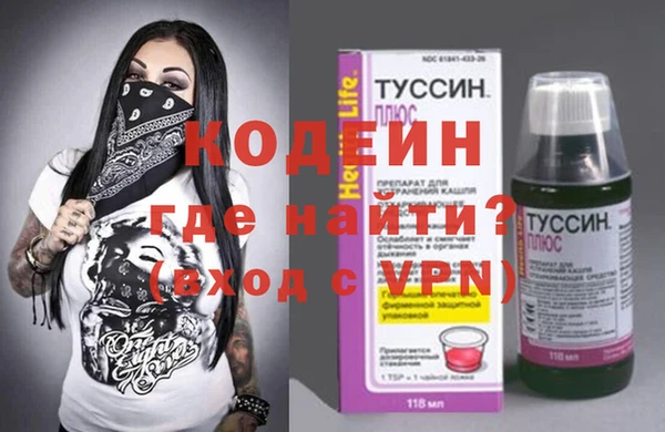 экстази Алексин