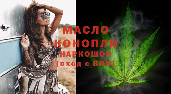 экстази Алексин