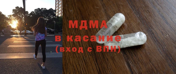экстази Алексин